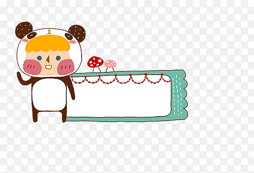 ͸���ɰ���è����-������