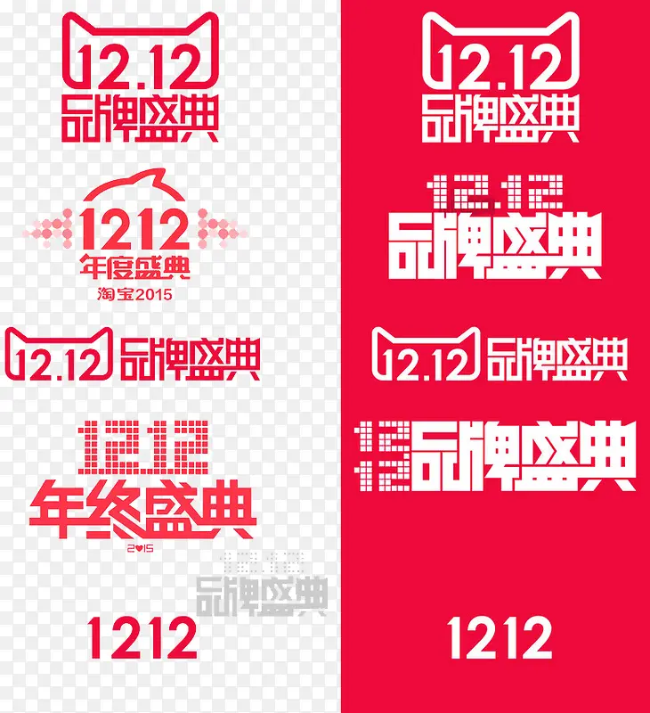 ��è˫12������ǩ-������