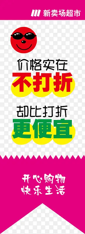 ���д�����ǩ-������