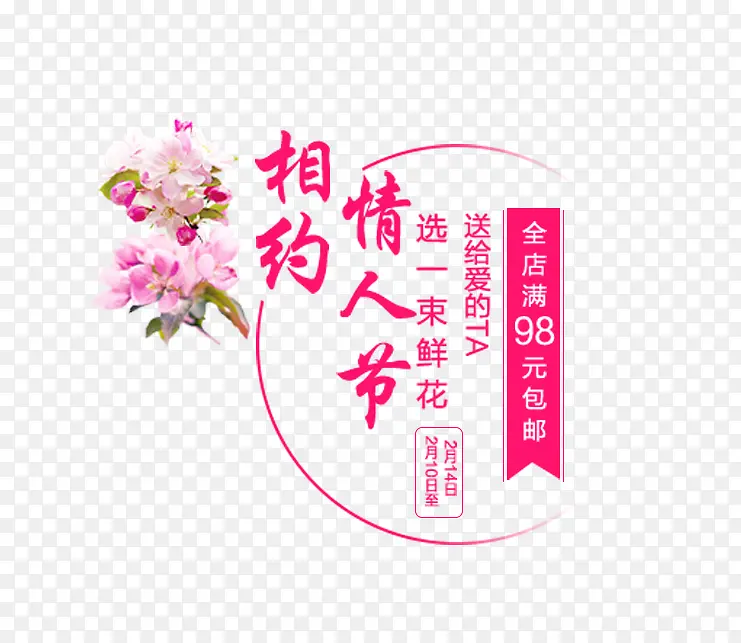 ��Լ���˽�-������