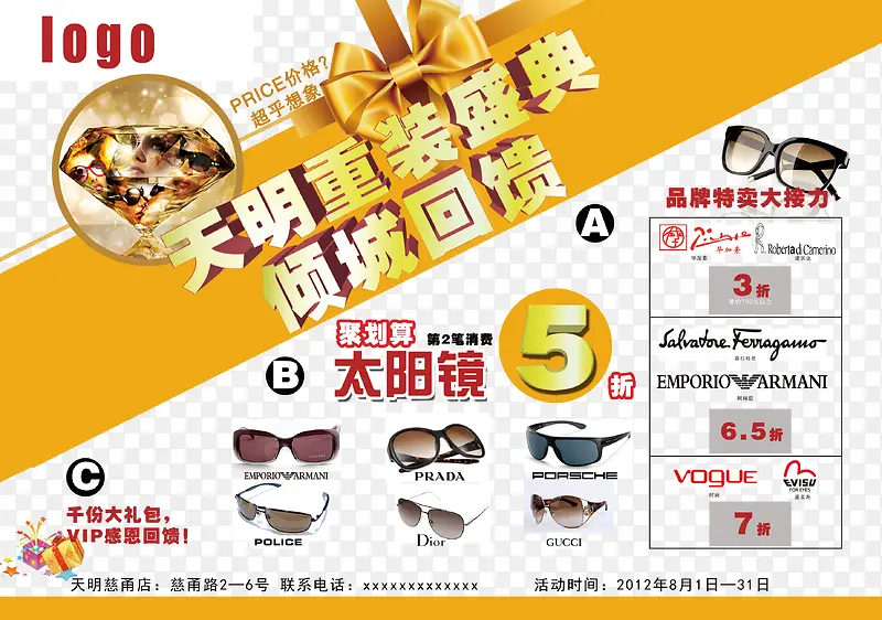 ��ǻ�����������-������