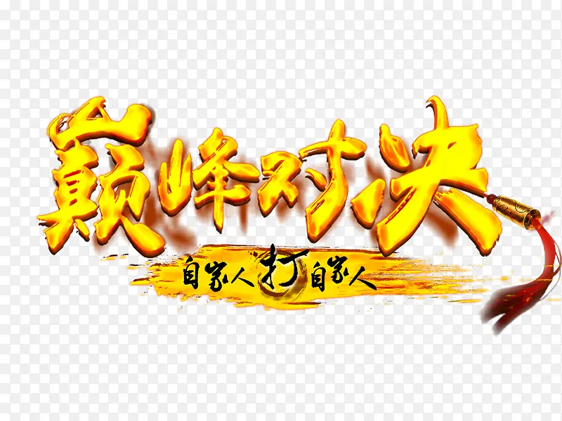 �۷�Ծ�-������