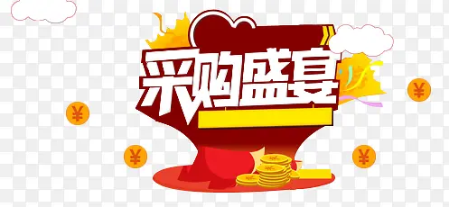 �ɹ���������-������