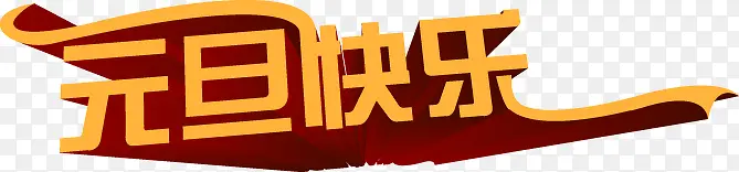 ��ɫ����Ч��Ԫ������-������