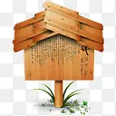 ���ݰ�yuuyake-������