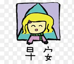 �ɰ��簲СŮ��-������