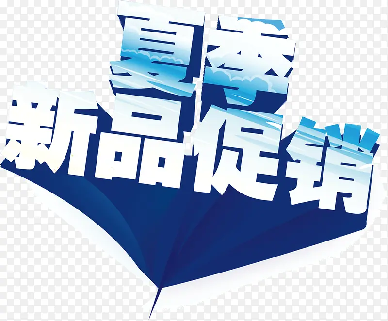 �ļ���Ʒ����-������