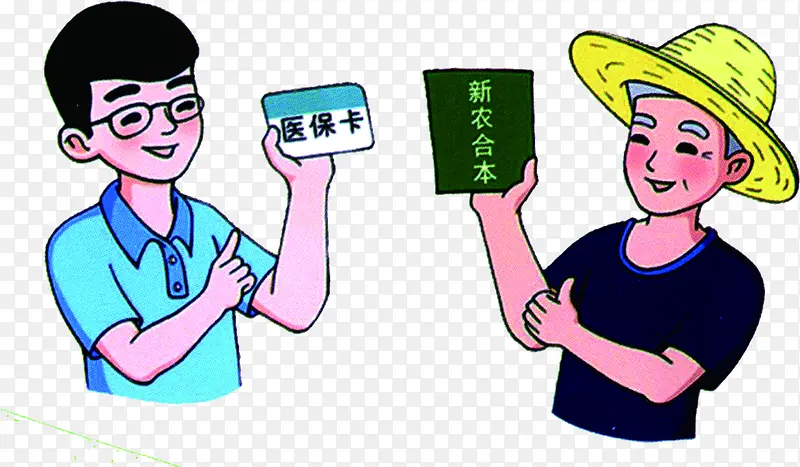 ũ��ҽ�ƿ�ѧ��ҽ-������