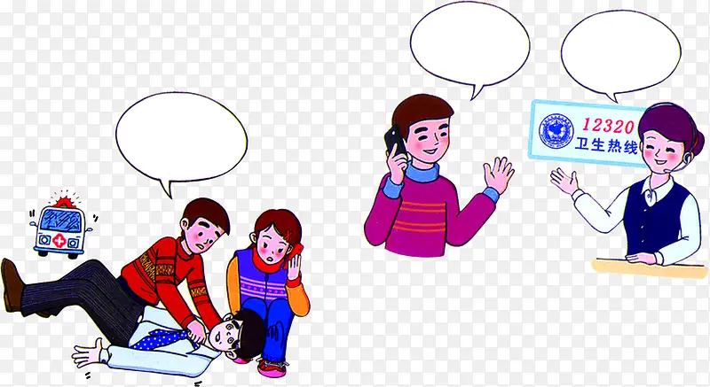 ��ѧ��ҽ�����ֲ�-������