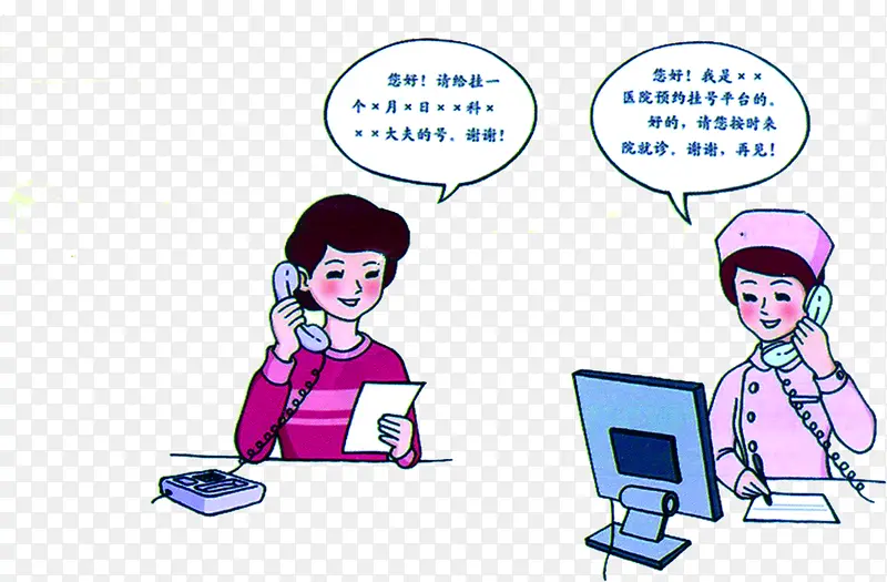 ��ѧ��ҽ�����ֲ����-������