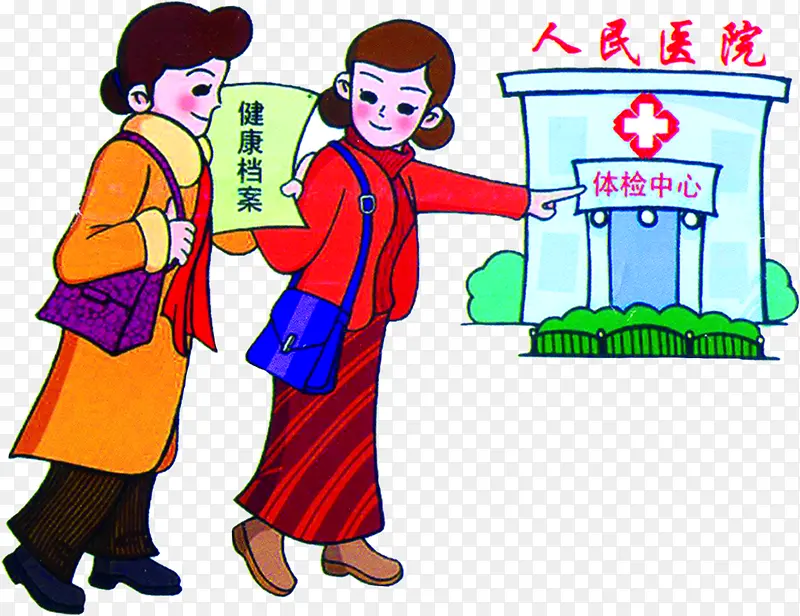 ��ѧ��ҽ�ֲ����-������