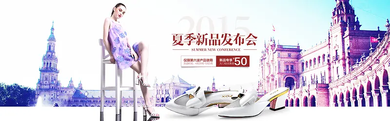 ��Ʒ����ʱ��ŮЬ����-������