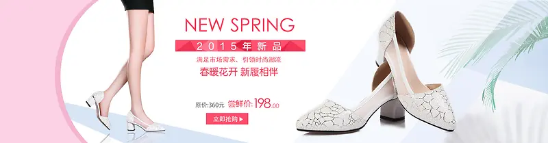 ʱ����Ʒ�ļ�ŮЬ-������