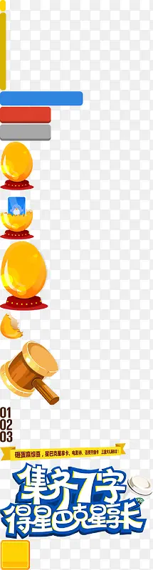 �ֻ��ɫ����װ��-������