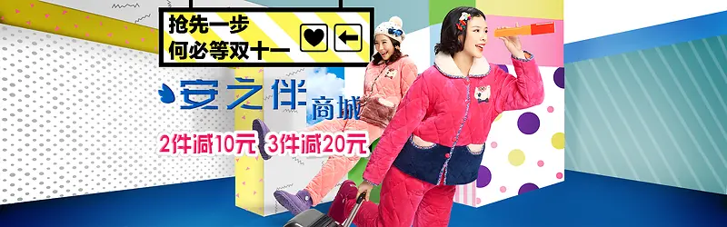 �̳����ʹ������-������