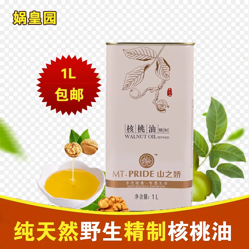 Ұ��������-������