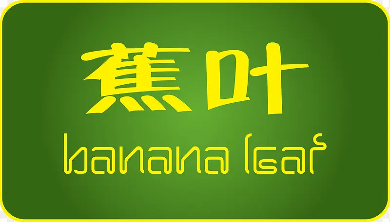 ����logo ��־-������