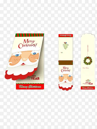 ʥ���ڱ�ǩ-������