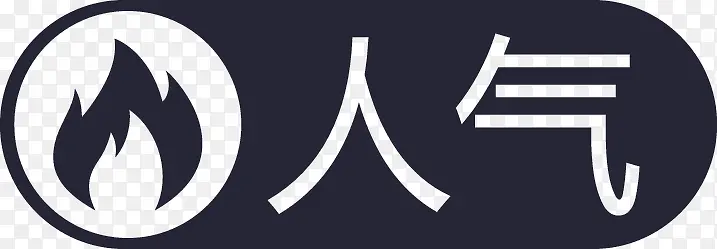 ������ǩ-������