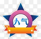 ������ǩ-������