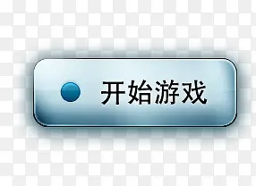 ��ʼ��Ϸ��ť-������