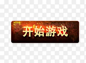 ��ʼ��Ϸ��ť-������