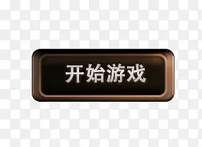 ��ʼ��Ϸ��ť-������