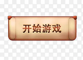 ��ʼ��Ϸ��ť-������