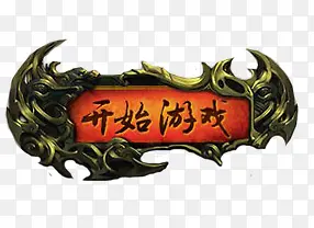 ��ʼ��Ϸ��ť-������