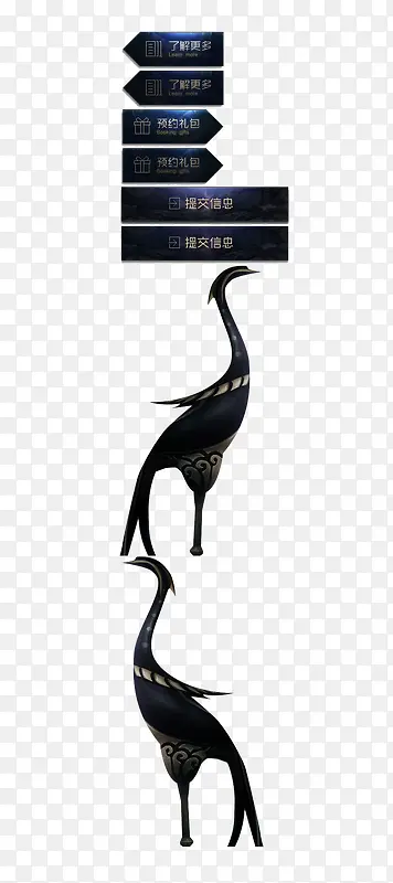 ��Ϸ����ͼ�갴ť-������