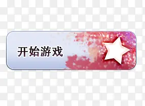 ��ʼ��Ϸ��ť-������