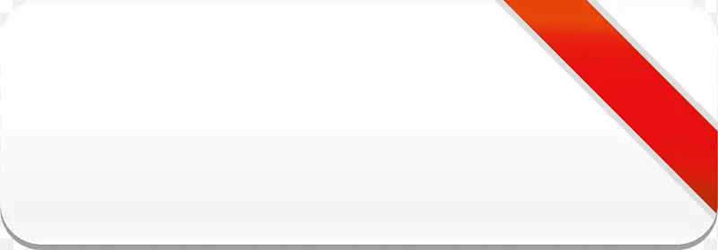 ��ɫʸ����ť�ز�-������