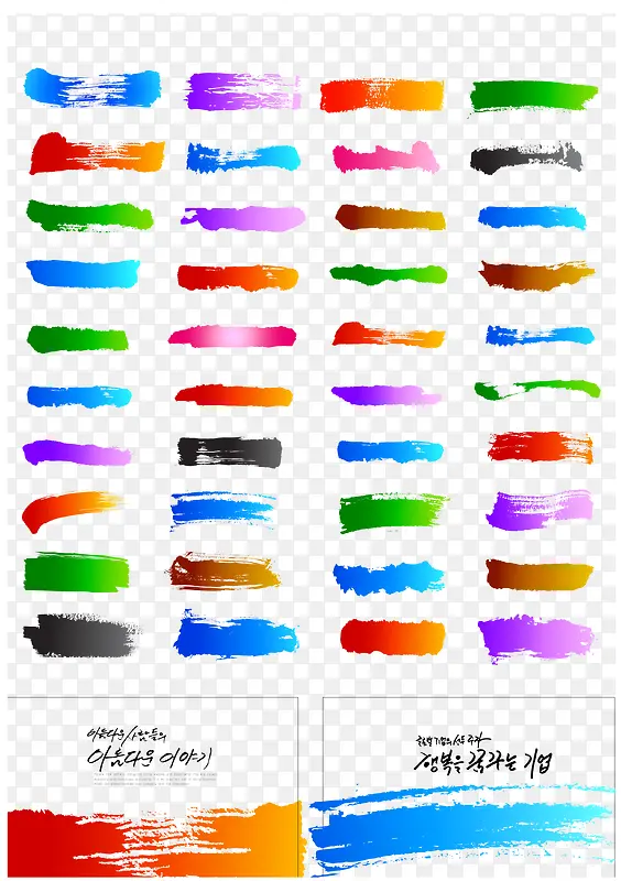 ��ɫ���ʱʴ�-������