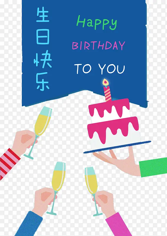 ���տ�����ף�ɶ�-������