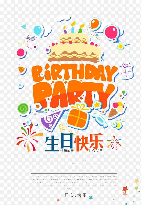 ���տ���-������