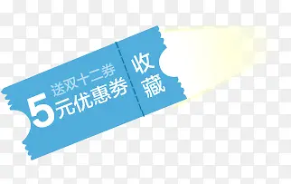 �Ż݄���ǩ-������