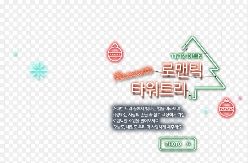 ��ɫ��Ч����װ��-������