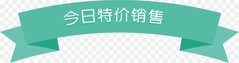 ��ɫ��ƽ����Լ���±�ǩ-������