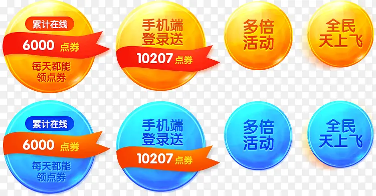 ��ɫ��ɫ����Ԫ��-������