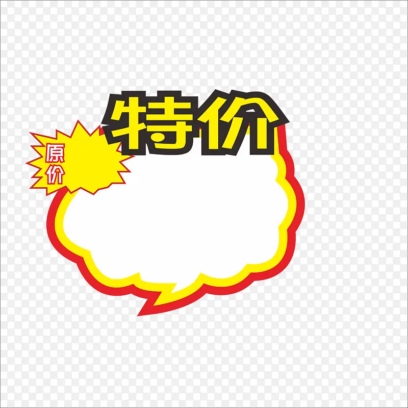 ���-������