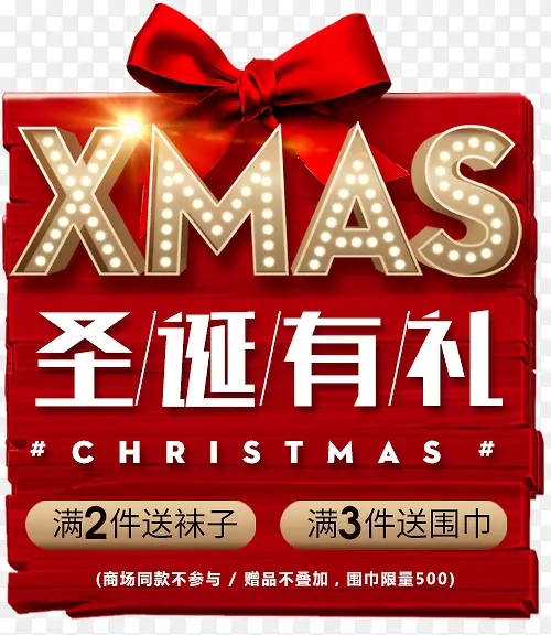 ʥ��������̴����-������