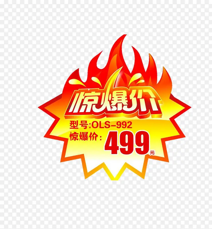 ������-������