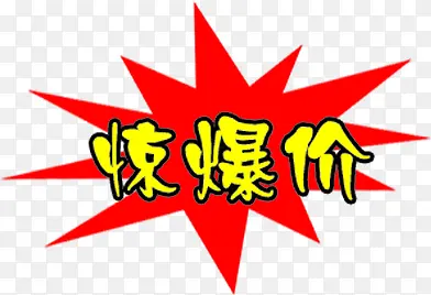 �����۳��д�������-������