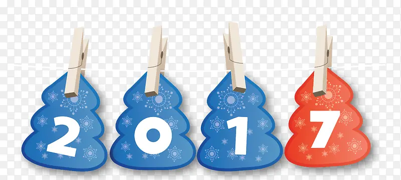 ʸ��2017��ǩ-������