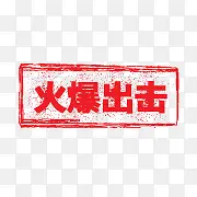 �𱬱�ǩ-������