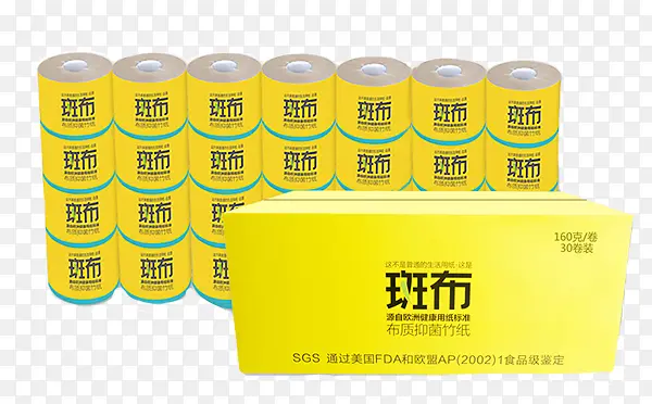 �߲�ֽ��-������