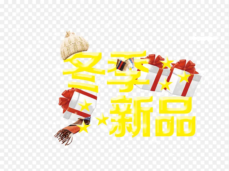 ������Ʒ-������