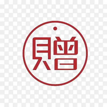 ����������-������