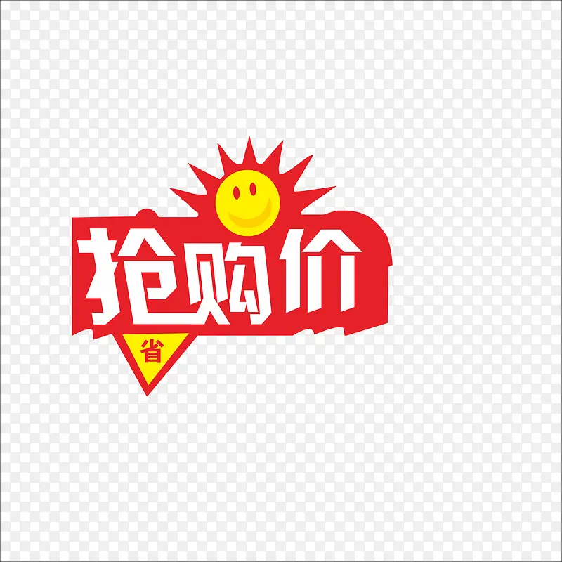 ���-������