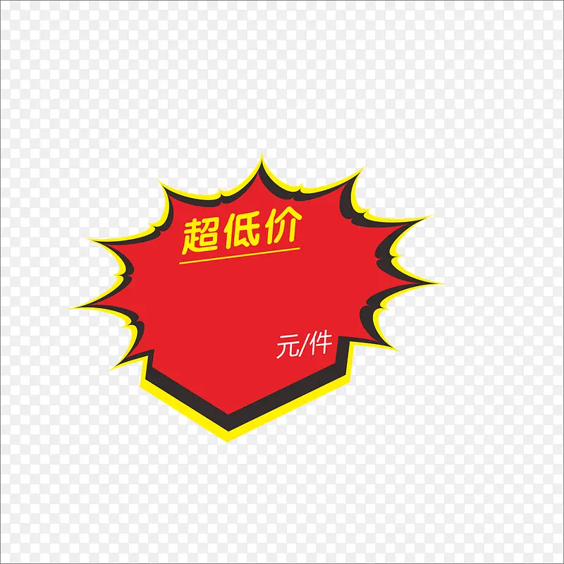 ���-������